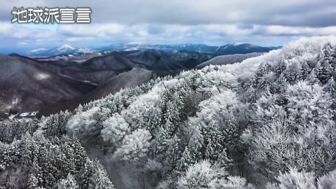雪化粧／庄原市