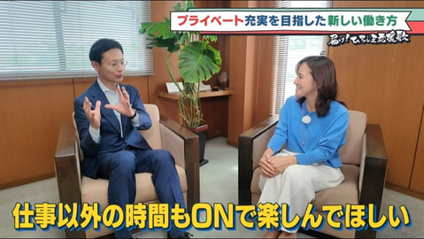  瀬戸内スチール株式会社
