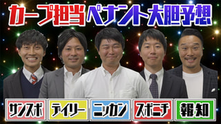   SX]ڋ֎~ 	YouTube>2{ ->摜>53 