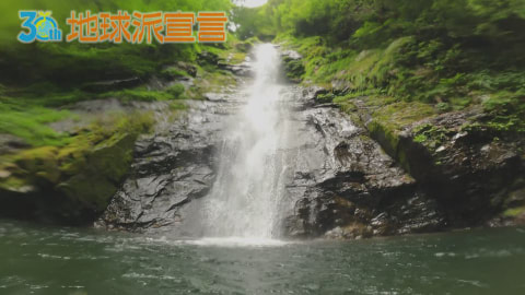 深山の名瀑／廿日市市