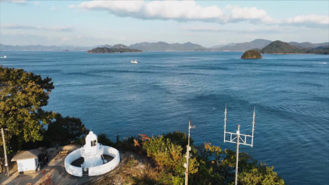 多島美を照らす／大崎上島