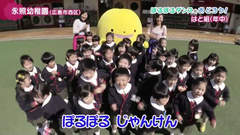 えいしょう よう ちえ ん