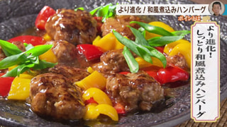 ５up 無料動画配信サービス Homeぽるぽるtv