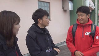 Home 勝ちグセ Carp Tv In 日南キャンプ 無料動画配信サービス Homeぽるぽるtv 広島ホームテレビ