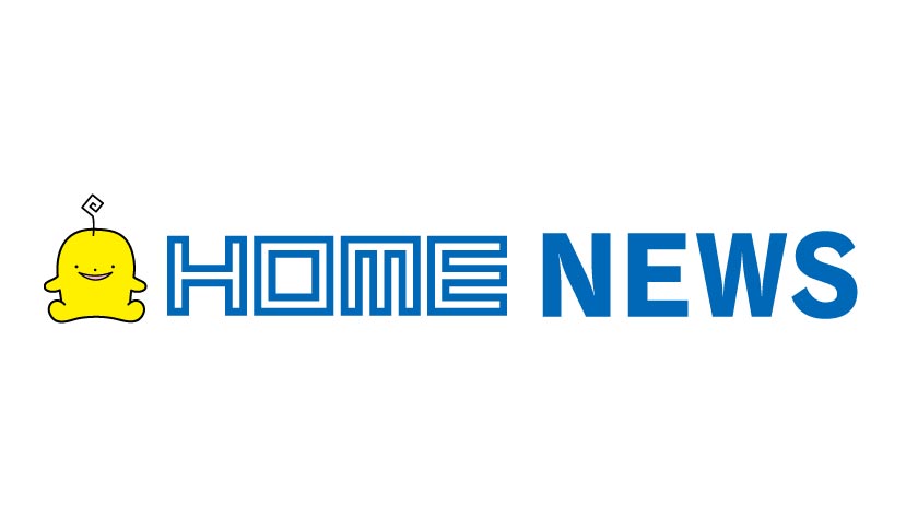 Home News 無料動画配信サービス Homeぽるぽるtv